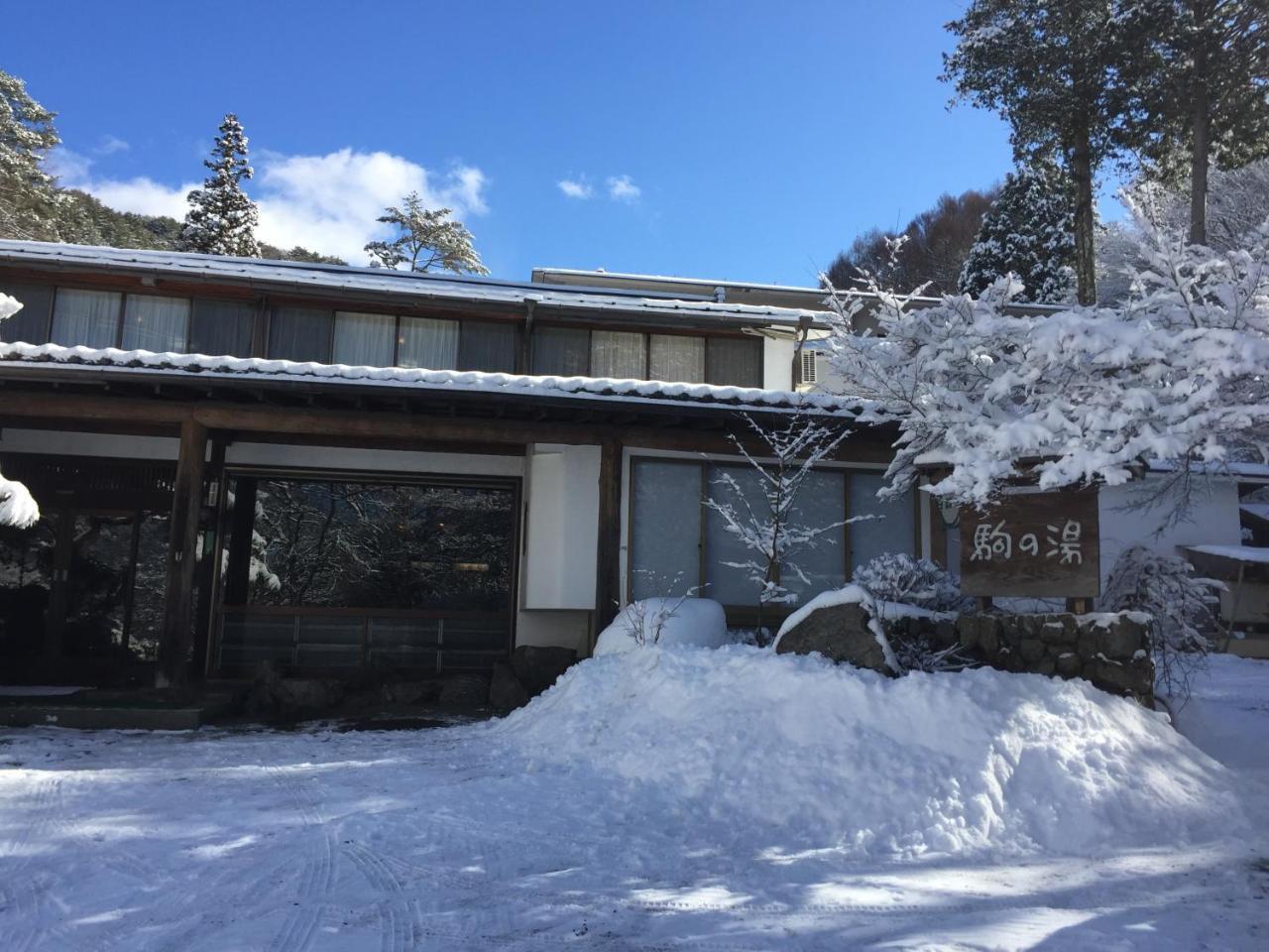 Nukumorino-Yado Komanoyu Kiso Exterior foto